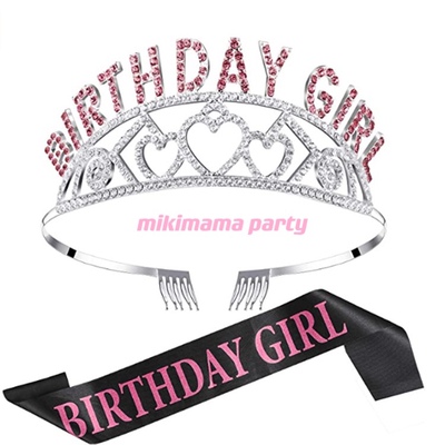 韩国代购闪钻生日BIRTHDAYGIRL派对装饰皇冠发箍舞会肩带头饰套装