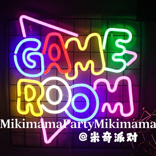 跨境派对USB创意霓虹GameRoom游戏房派对装饰led字母灯霓虹灯生日