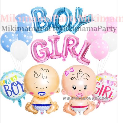 新款周岁生日布置baby shower婴儿铝膜气球宝宝生日装饰气球套装