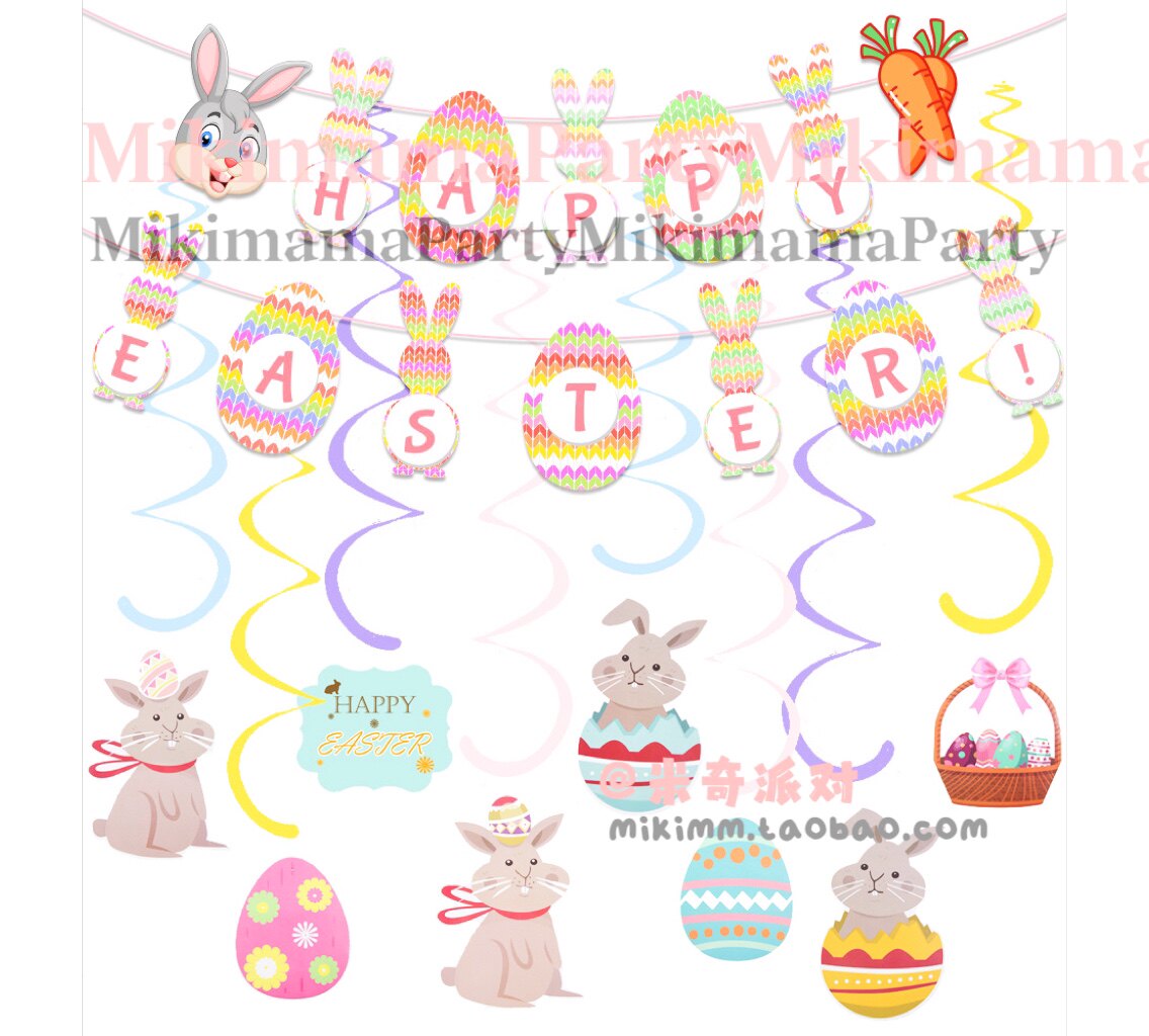 happy easter 复活节主题派对装饰纸拉旗螺旋 复活蛋场景布置道具 - 实物图