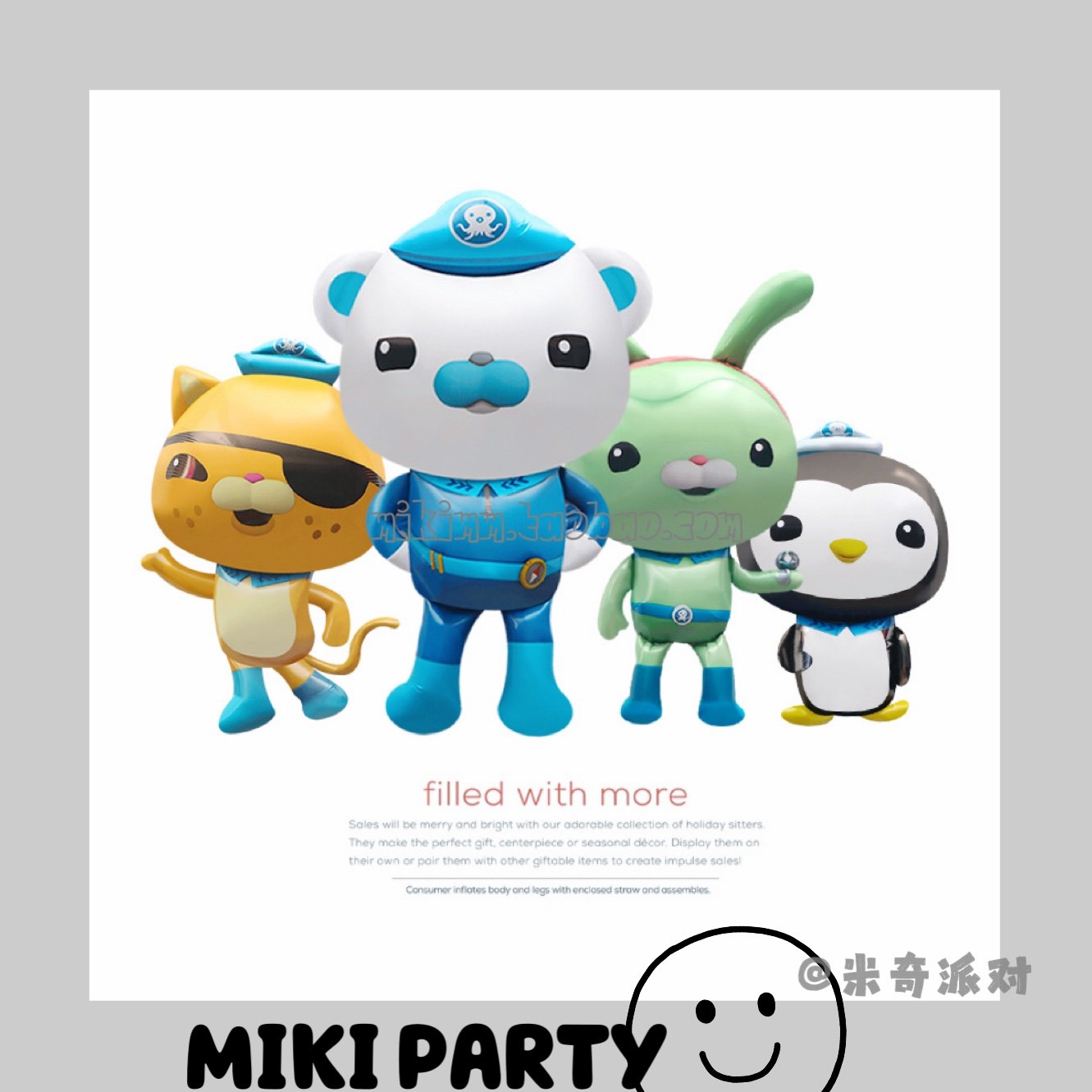 新款拍照道具海底小纵队卡通铝膜气球发箍手持棒巴克队长