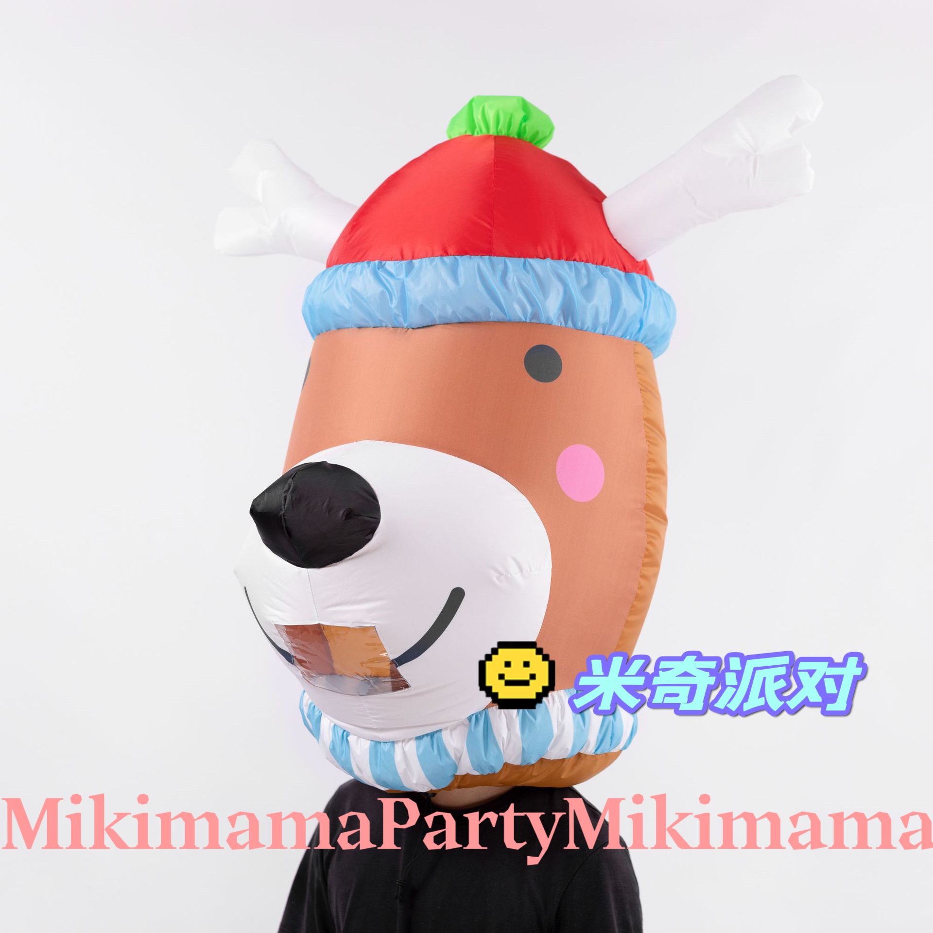 亚马逊万圣节圣诞节卡通充气头套 麋鹿幽灵独角兽演出充气面具