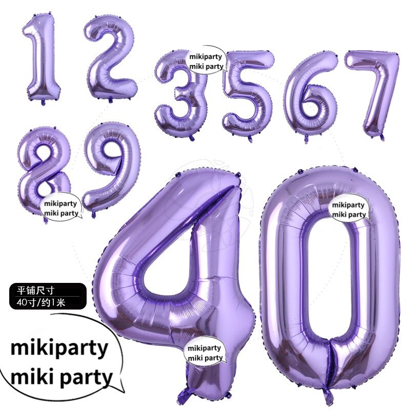 ins40寸紫色瘦体美版数字铝膜气球生日布置装饰大号浅紫韩国美国