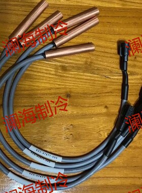 NEW 02547671000约克离心机水温探头 025-47671-000