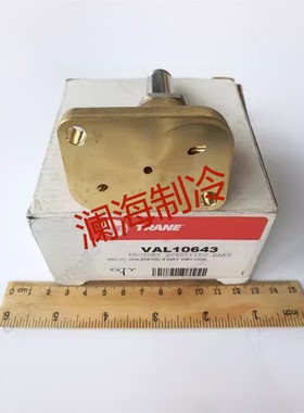 特灵电磁阀，VAL05930、VAL12448/10643、VAL09967