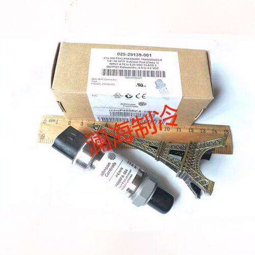 约克压力传感器025W29139-001丹佛斯压力变送器