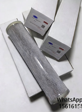 KH09AZ003 开利油过滤器离心机压缩机油滤芯过滤芯网