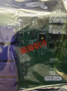 特灵模块BRD04873 BRD04874 BRD04875 BRD04876BRD04877 BRD04879