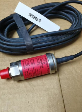 特灵中央空调AKS33/060G2156压力传感器