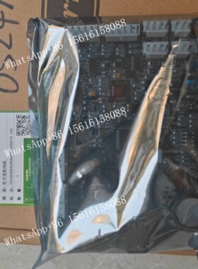 开利中央空调配件HK50AA026电子膨胀阀控制电路板CEPL130349-01