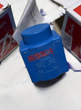 现货正品丹佛斯018F7351 BB230AS 线圈丹佛斯018F7351电磁阀线圈
