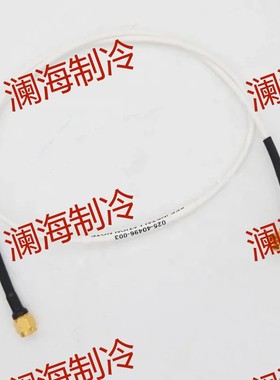 NEW 025-40496-001/002/003止推探头约克配件02540496000套件