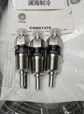 电子流量开关SC0522/SC0523/SC0524/SC0525/SC050R/SWT03334/335