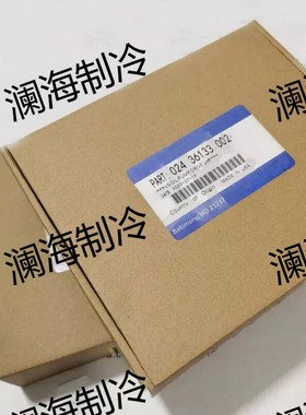 024-36133-002 约克空调油泵变频板024 36133 002 02436133002