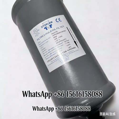 00PPG000012800A/B/C 开利空调30XA/XQ/XW配件油过滤器/适用