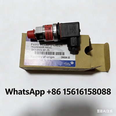 YORK约克空调 913A0124H02  FRICK压力传感器  060G3591