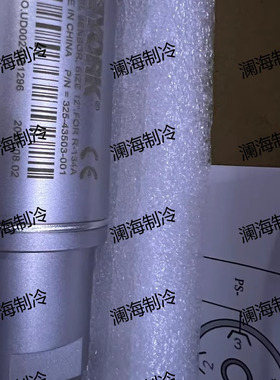 325-43503-001 约克冷水机备件液位传感器 325-43503-002