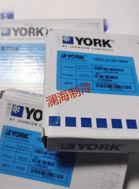 约克YGFC-01-GY NEW线控器操作面板025W46955-000 SAP号1190354