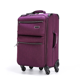 奥宝特拉杆箱牛津布行李箱女万向轮超大容量旅行托箱男22寸26寸30