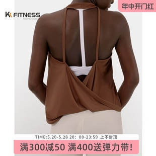 fitness露背瑜伽服女背心仙气飞盘运动罩衫 速干健身美背上衣