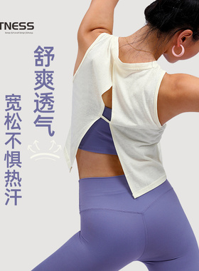 kk fitness速干运动上衣女夏季美背健身背心普拉提瑜伽罩衫轻薄