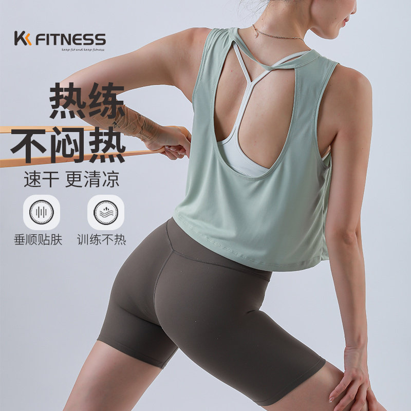 瑜伽罩衫女外穿运动美背宽松外搭