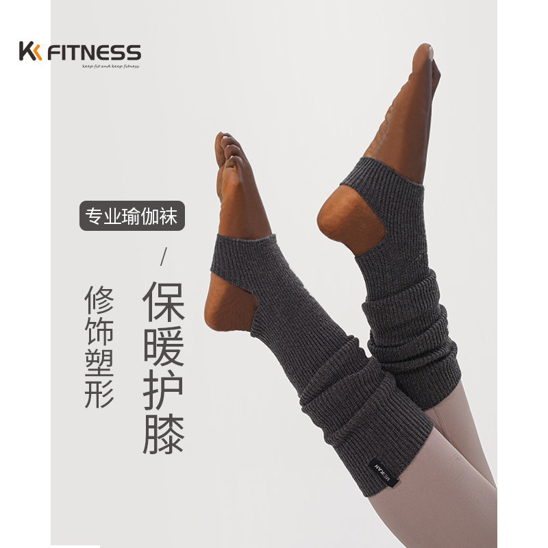 瑜伽袜子防滑专业女运动袜套过膝