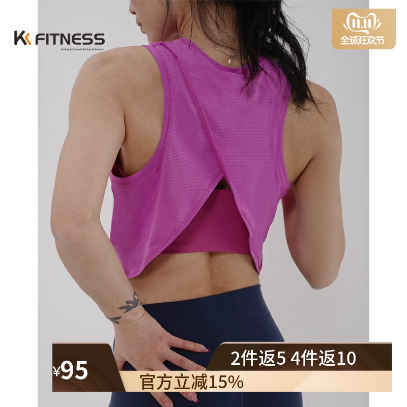 瑜伽服罩衫轻薄健身美背上衣