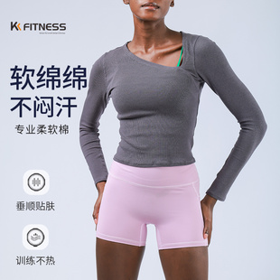 秋季 瑜伽服上衣运动T恤健身速干衣普拉提修身 高级 fitness长袖