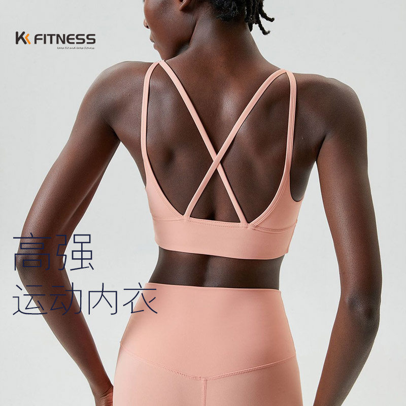 kk fitness高强度运动内衣女美背瑜伽背心交叉健身背心一片式文胸,运动服/休闲服装,运动文胸,淘宝优惠券,粉丝福利购,淘宝优惠卷