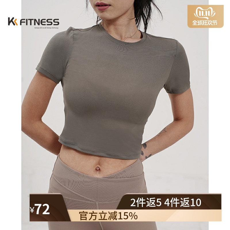 kk fitness瑜伽上衣短袖t恤速干健身服女运动跳绳专用2022新款夏