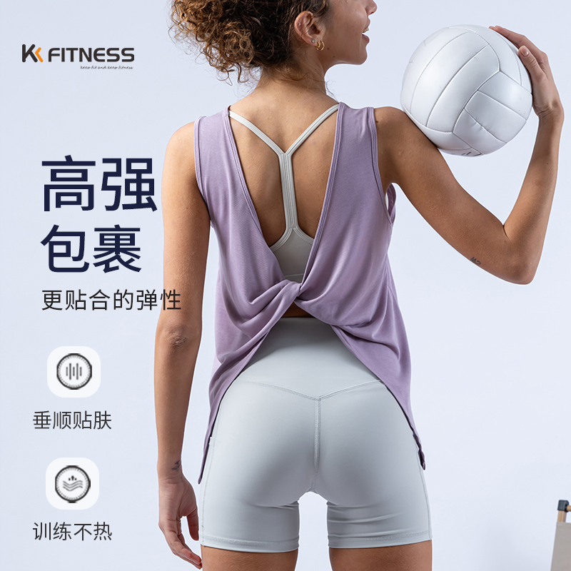 美背瑜伽背心罩衫寬松無袖健身