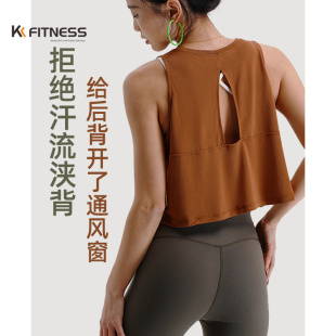 背心短款 夏镂空健身上衣运动罩衫 fitness仙气瑜伽服女2023新款