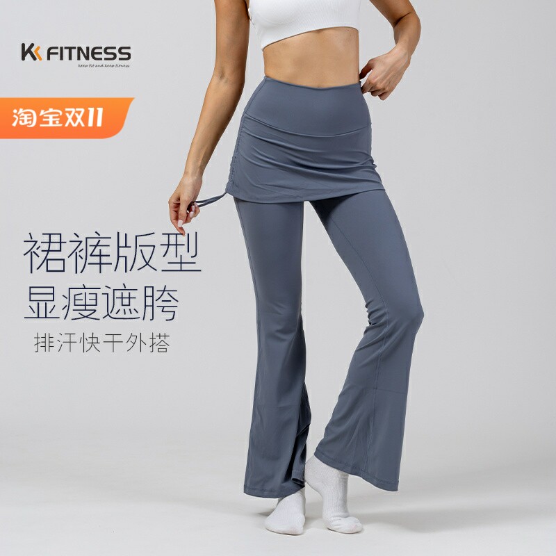 kk fitness假两件微喇瑜伽裤高腰系带健身裤侧边抽绳裸感弹力显瘦