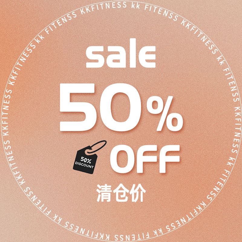 ukkeux运动背心特价促销