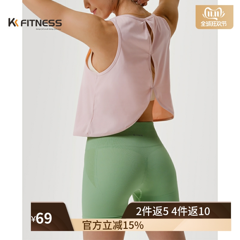 高级感瑜伽服女夏普拉提短款