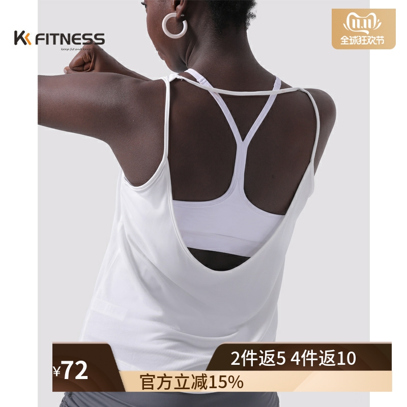 无袖运动背心女速干美背瑜伽