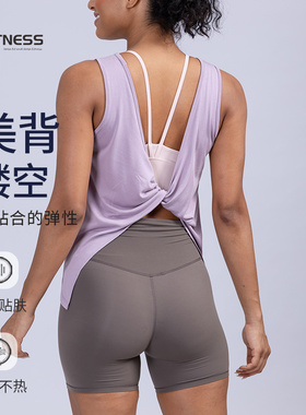 kk fitness美背瑜伽背心罩衫宽松无袖健身上衣速干绝美运动遮肚子