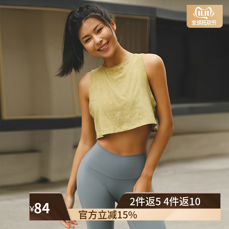 kk fitness瑜伽背心罩衫健身上衣无袖短款运动宽松跑步扎染薄棉