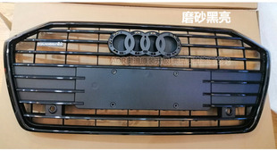 奥迪新款A6LC8 A6avant改装全黑中网 亮黑前脸格栅 RS6中网前包围