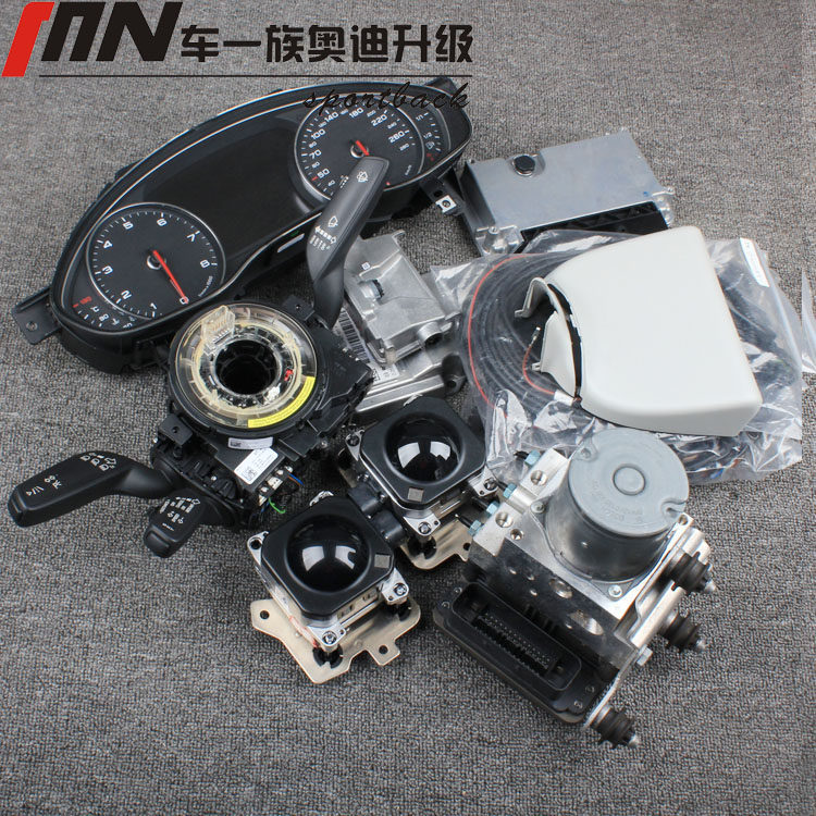 奥迪A4L A5 Q5 ACC主动巡航 车道保持 A6L A7 A8L自适应巡航刹车