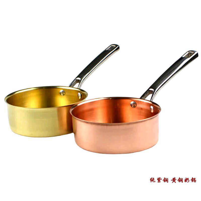 特厚纯铜奶锅商用煮滚粥米线泡面