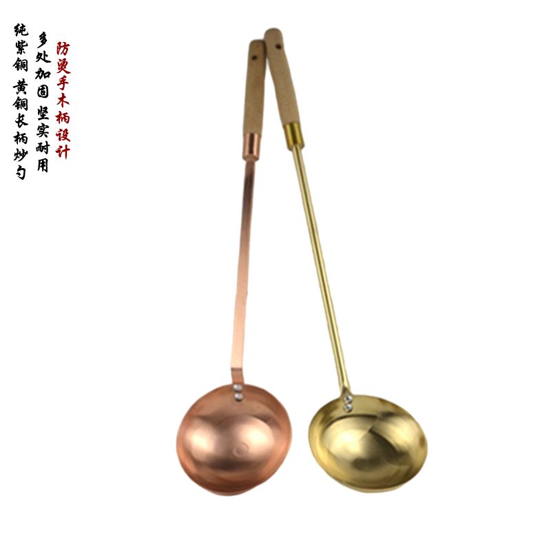 纯铜长柄炒勺老式厨师专用马勺