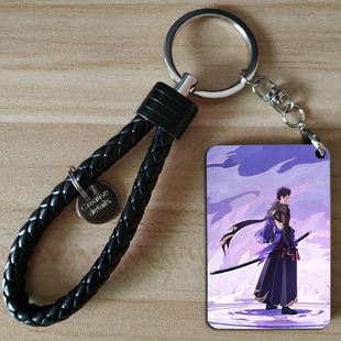 火影忍者宇智波带土漂泊琳周边钥匙动漫周边扣挂件书包挂饰礼物