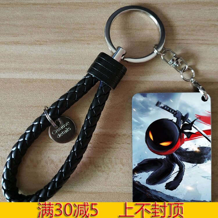 忍者必须死3钥匙扣小挂件时尚吊坠挂链琳阿力苍牙勾玉游戏周边DIY