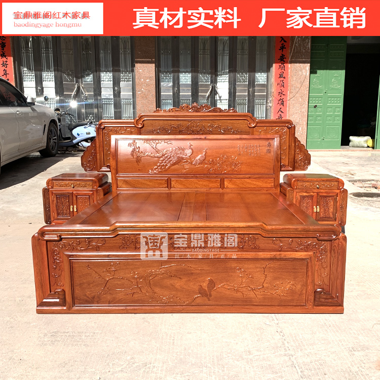 红木床缅甸1.8米大果紫檀