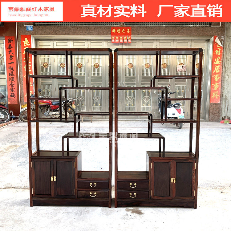 老挝大红酸枝博古架实木