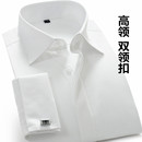 大尖领男士法式袖扣商务衬衫修身新郎结婚正装免烫大码高级感衬衣