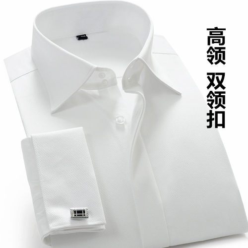 团购优惠，可开发票！