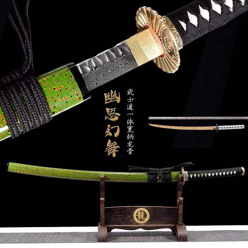 龙泉宝刀 太打居合练习士刃道肋刀剑